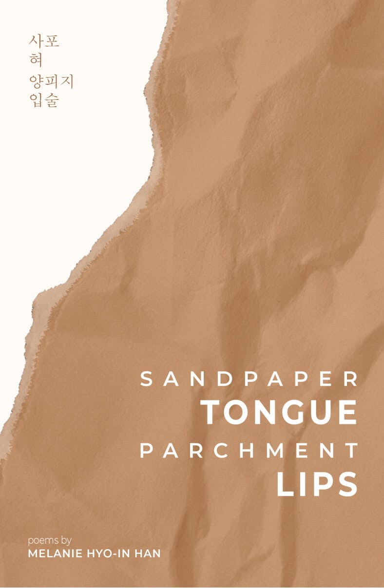 Cover of Sandpaper Tongue, Parchment Lips